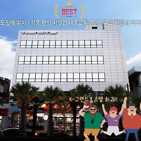 K-Grand Hostel ヨス市 エクステリア 写真