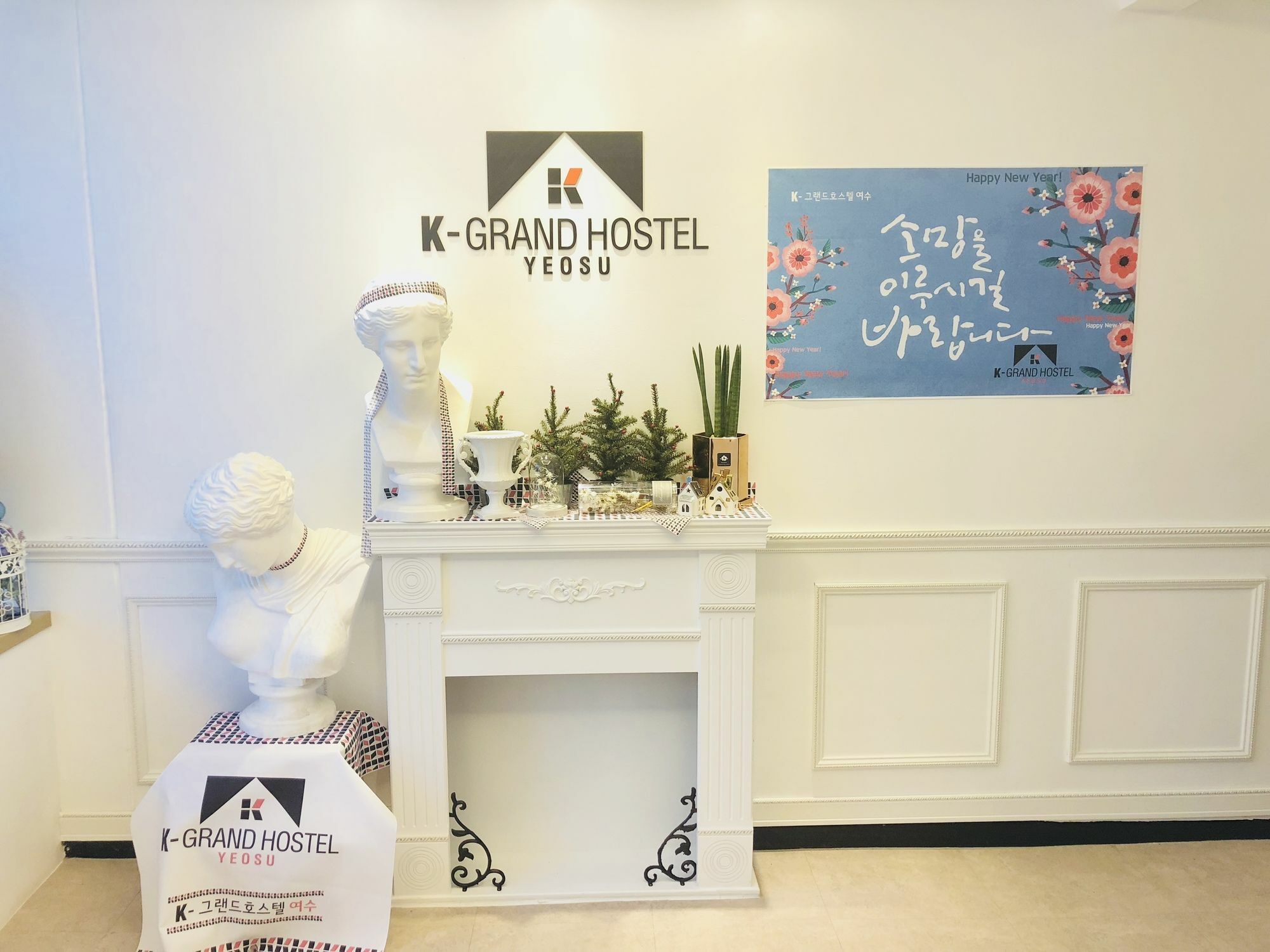 K-Grand Hostel ヨス市 エクステリア 写真