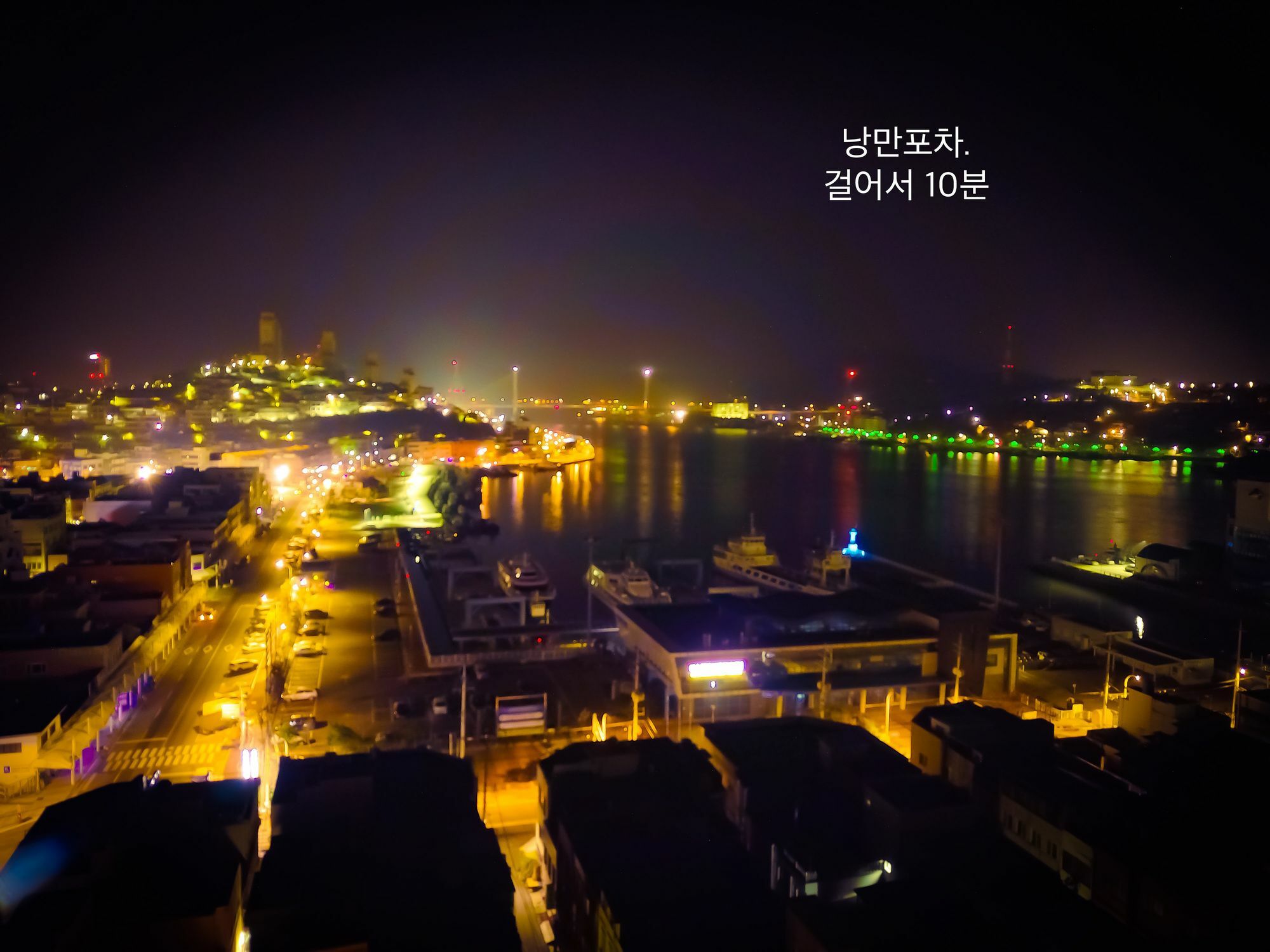 K-Grand Hostel ヨス市 エクステリア 写真