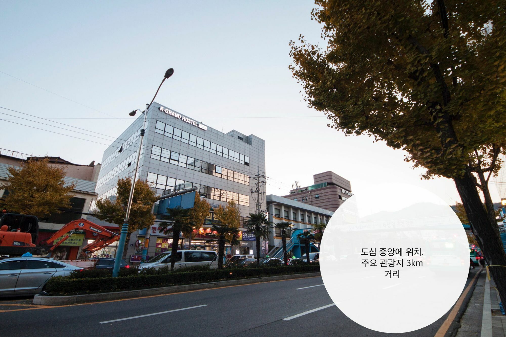 K-Grand Hostel ヨス市 エクステリア 写真